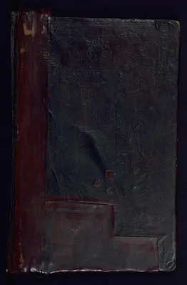 Gospel Book