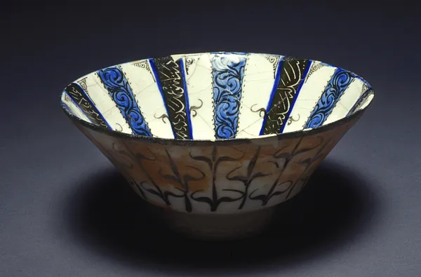 Bowl
