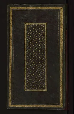 p. 1