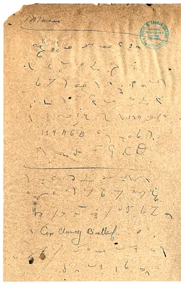 p. 1