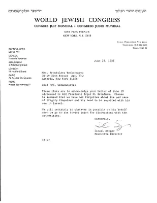 p. 5