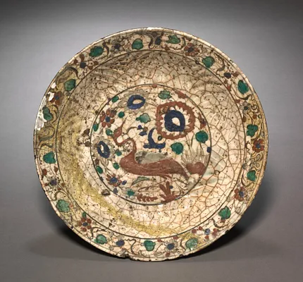 Bowl