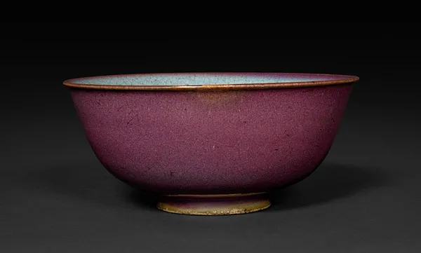 Bowl