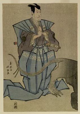 Meiboku Sendai Hagi