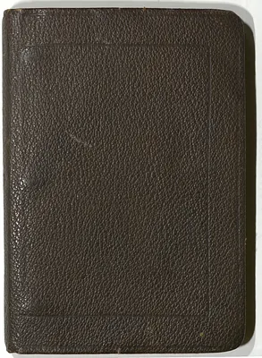 p. 2