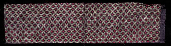 Fragment