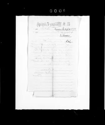p. 21
