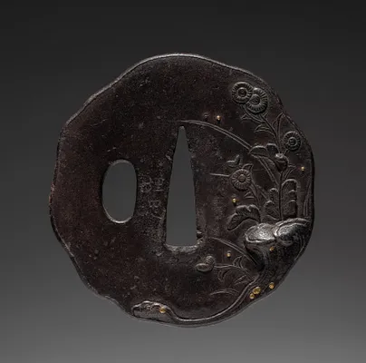 Sword Guard