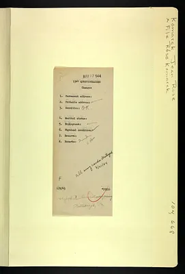 p. 25
