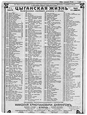 p. 4