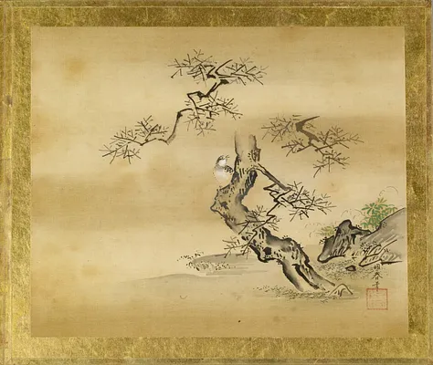 Bird in Bare Branched Tree
