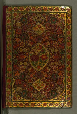 p. 3