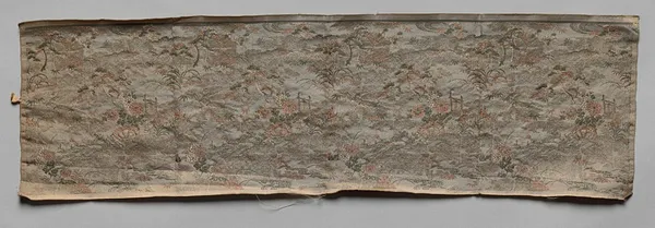Textile
