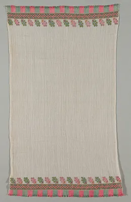 Embroidered Towel (Peshkir)
