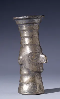 ""Aquilla"" (Drinking Cup)