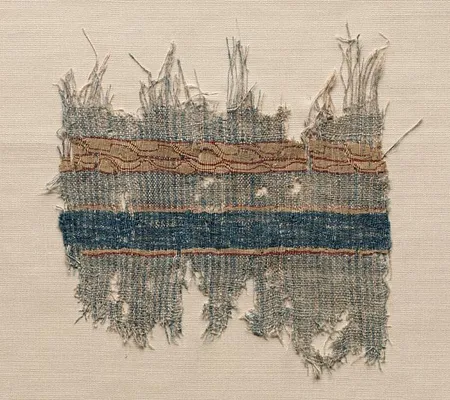 Fragment of a Tiraz-Style Textile