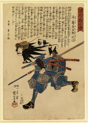 p. 1