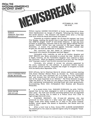p. 8