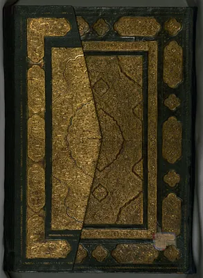p. 1