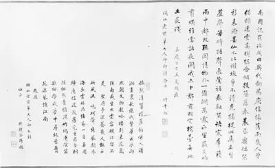 p. 12