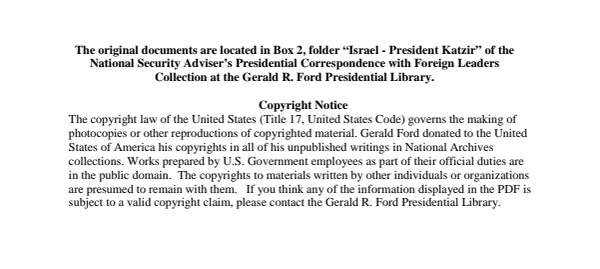 Israel - President Katzir