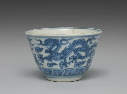 Cup from Tea Cups with Dragons