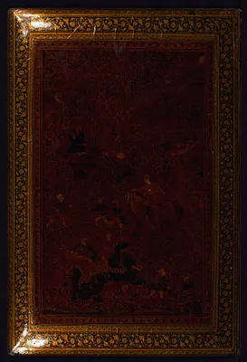 Binding Boards from the Khamsa (Quintet) of Amir Khusraw Dihlavi