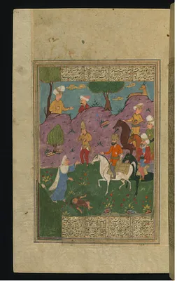 A King Out Hunting Accidentally Kills a Youth
