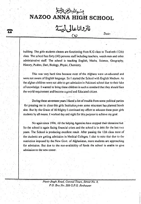 p. 17