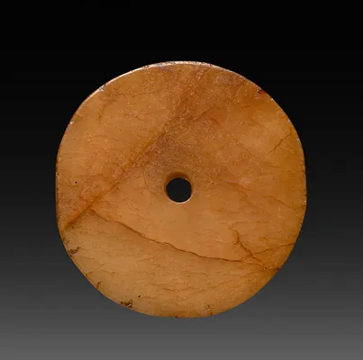 Round Ornament
