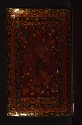 p. 4