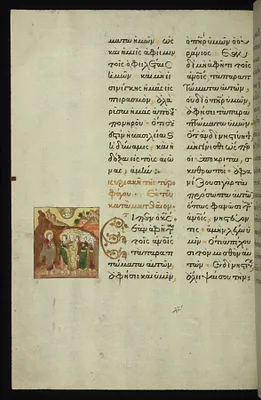 Christ addressing the apostles, God the Father in heaven