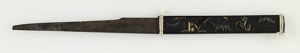 Kozuka with Sankan on a Mule