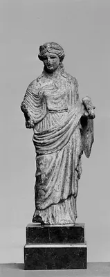 Fortuna