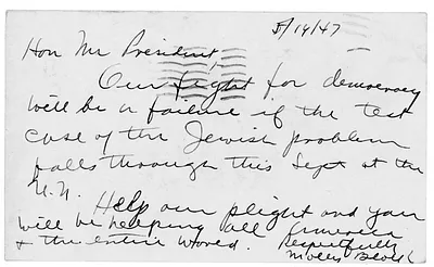 p. 51