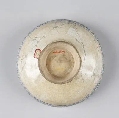p. 7