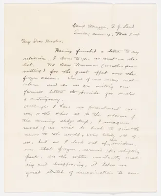 p. 7