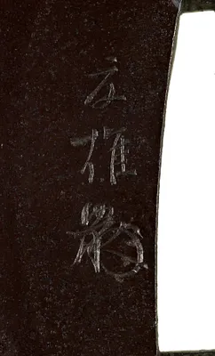 p. 3