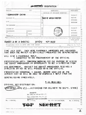 p. 18