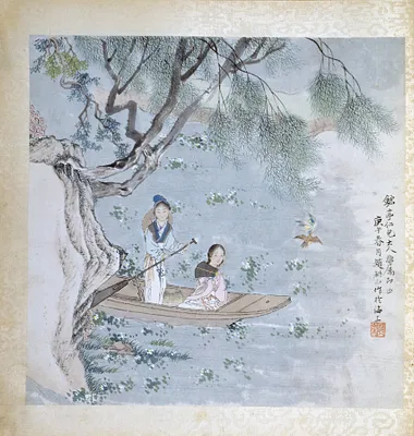 Boating Scene