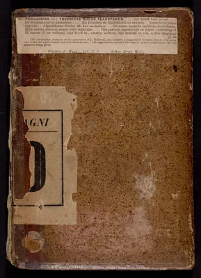 Theoricae novae planetarum ... etc.