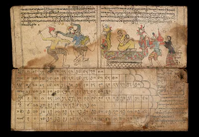 p. 3