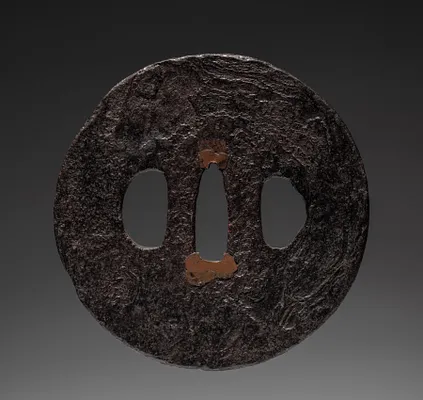 Sword Guard (Tsuba)
