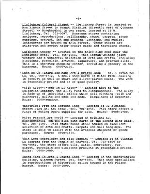 p. 55
