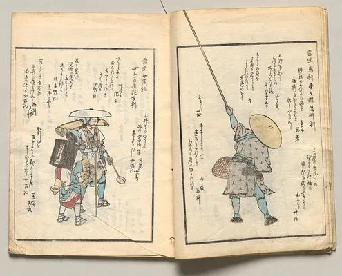 Spread Eight from Volume Four of People of Japan in Light Verse (Kyōka)