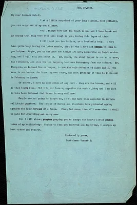 Bartolomeo Vanzetti typed letter (copy) to [Albert M.] Schott, [Charlestown], 19 December 1924