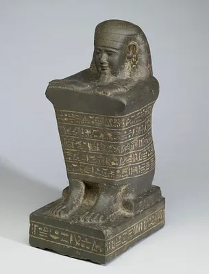 Block Statue of Nes-Ba-Neb-Dedet