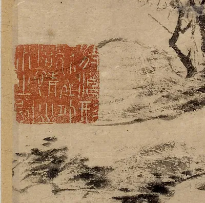 p. 3