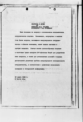 p. 40