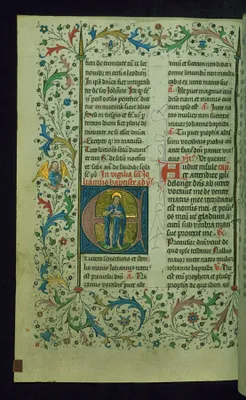 Leaf from Breviary: John the Baptist from Sanctorale, Initial E with John Holding the Lamb